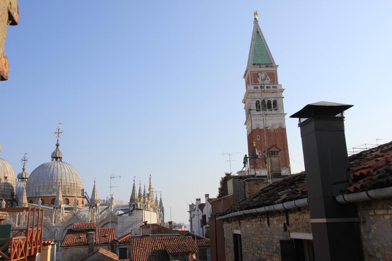 San Marco Gallery Apartamento